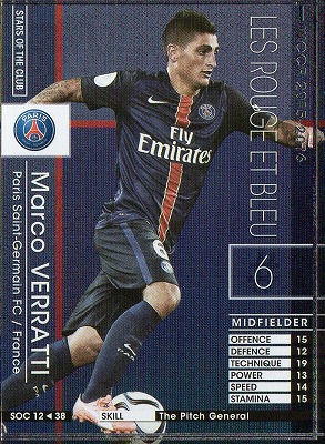 オスカル チェルシーFC 12/13 ユニフォーム オスカル チェルシーFC 12