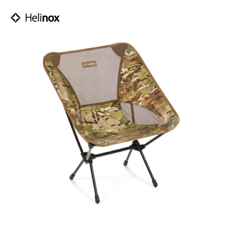 楽天市場】Helinox ヘリノックス チェアワン バンダナ チェア バンダナ