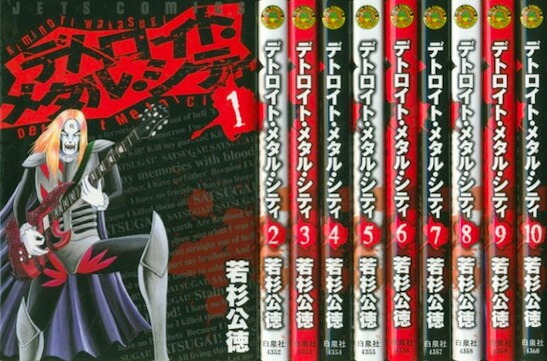 楽天市場】【漫画】【中古】BLEACH（ブリーチ） ＜1〜74巻完結＞ 久保