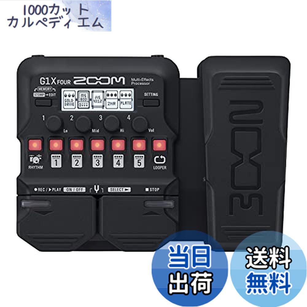 楽天市場】【GCE-3付！】ZOOM G3n エレキギター用 ズーム マルチ