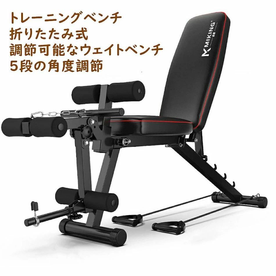 楽天市場】【NEW COLOR】SportsArt クランチベンチ A995 送料無料 室内