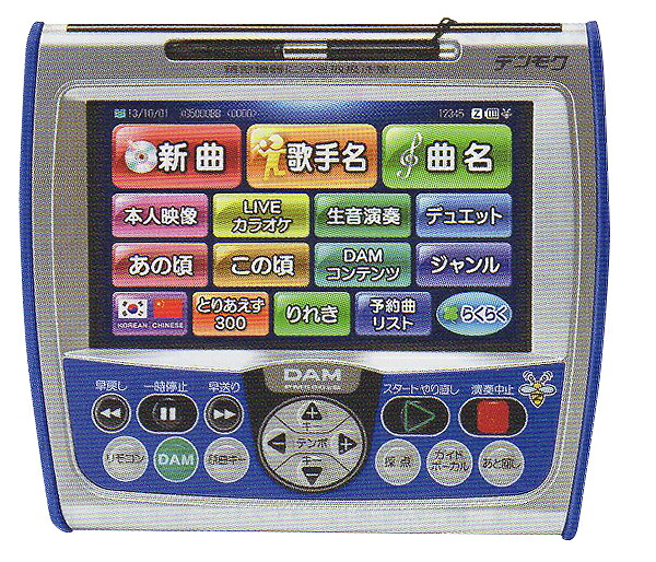 楽天市場】カラオケリモコン【中古】【送料無料】第一興商 DAM