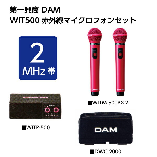 楽天市場】カラオケ マイク オーディオテクニカ 電波式ワイヤレス