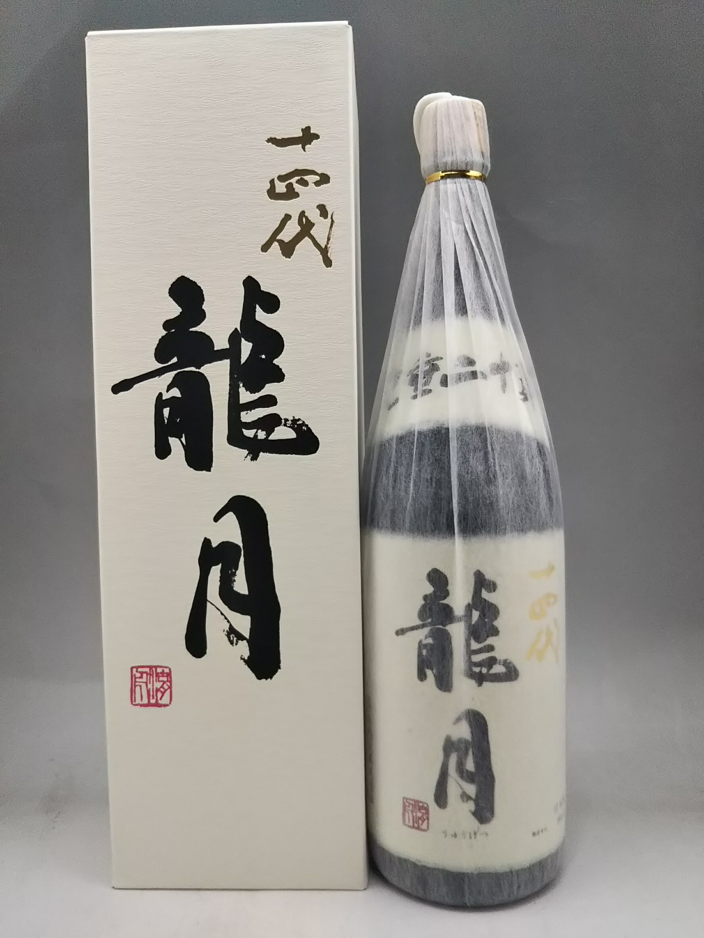 楽天市場】十四代 大極上生 播州山田錦 日本酒 1800ml 2026年1月詰