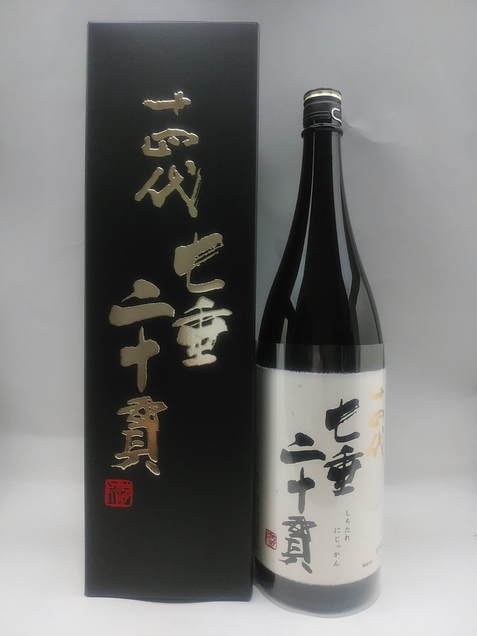 楽天市場】十四代 超極 純米大吟醸 日本酒 1800ml 2025年詰 ギフト