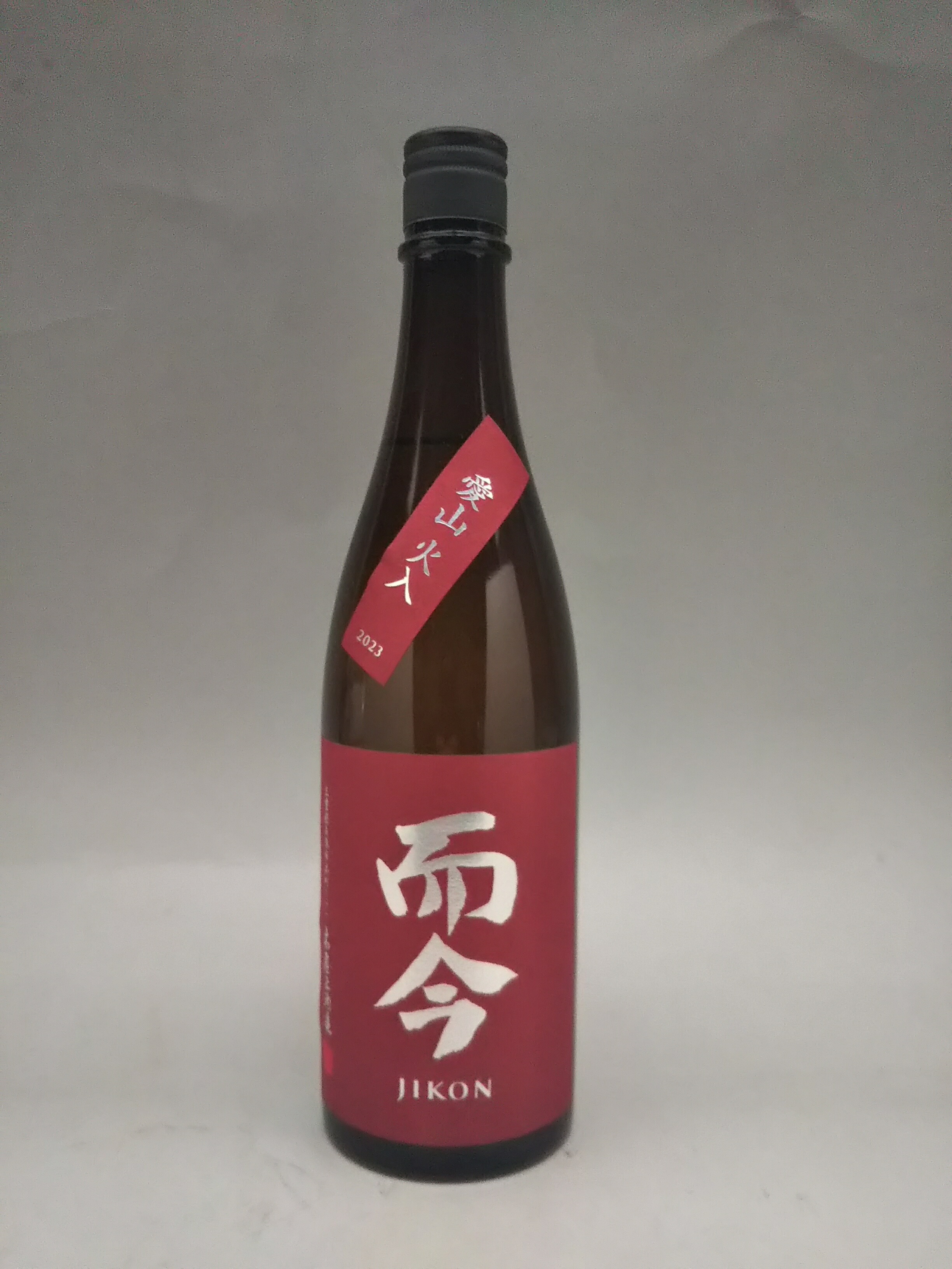 楽天市場】而今 山田錦 純米吟醸 生 720ml 日本酒 2025年詰 ギフト