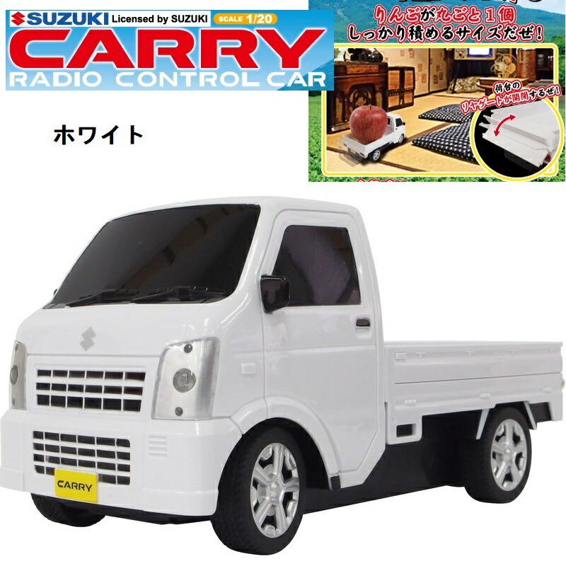 楽天市場】【送料無料】【あす楽対応】ダイハツ ハイゼットトラック