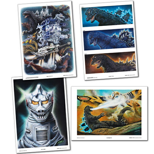 楽天市場】限定【1000枚】モスラ対ゴジラ ◎昭和の怪獣絵師:田宮教明