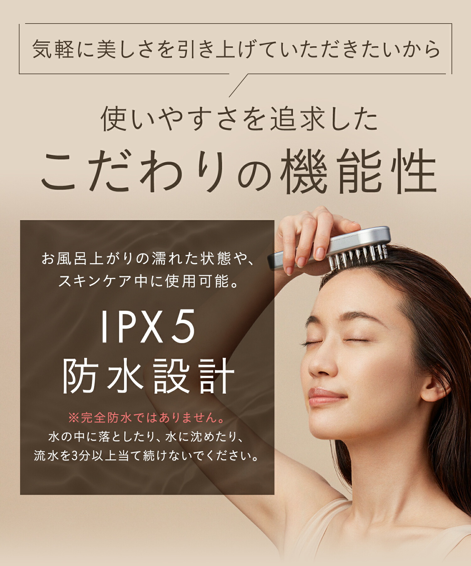 3/4 15時〜≪28%OFFクーポン対象≫ 《公式店》【 SALONIA サロニア EMS