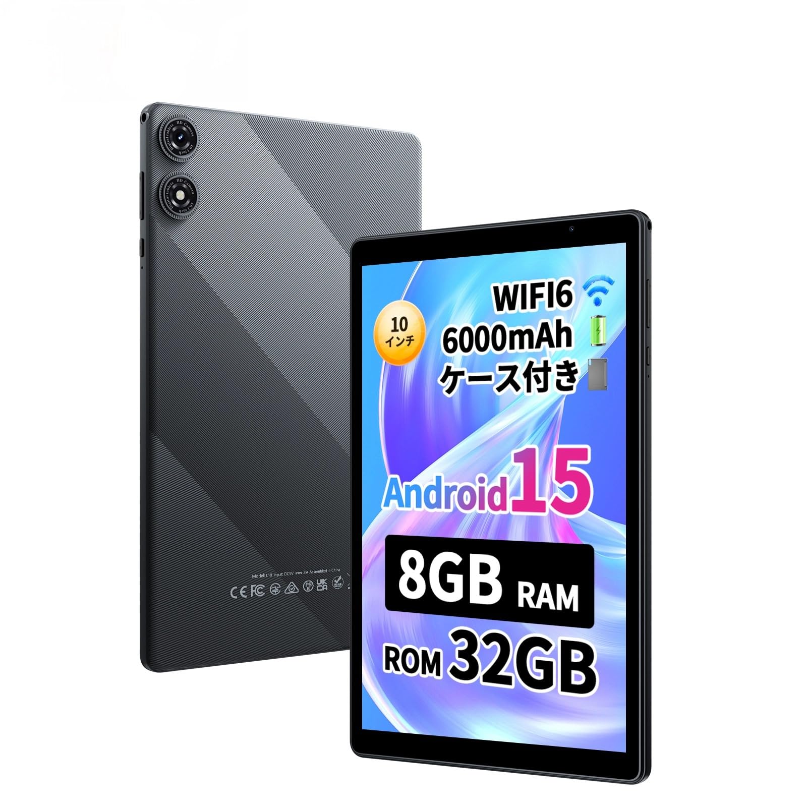 楽天市場】PRITOM TAB10MAX タブレット 10インチ Wi-Fiモデル Android