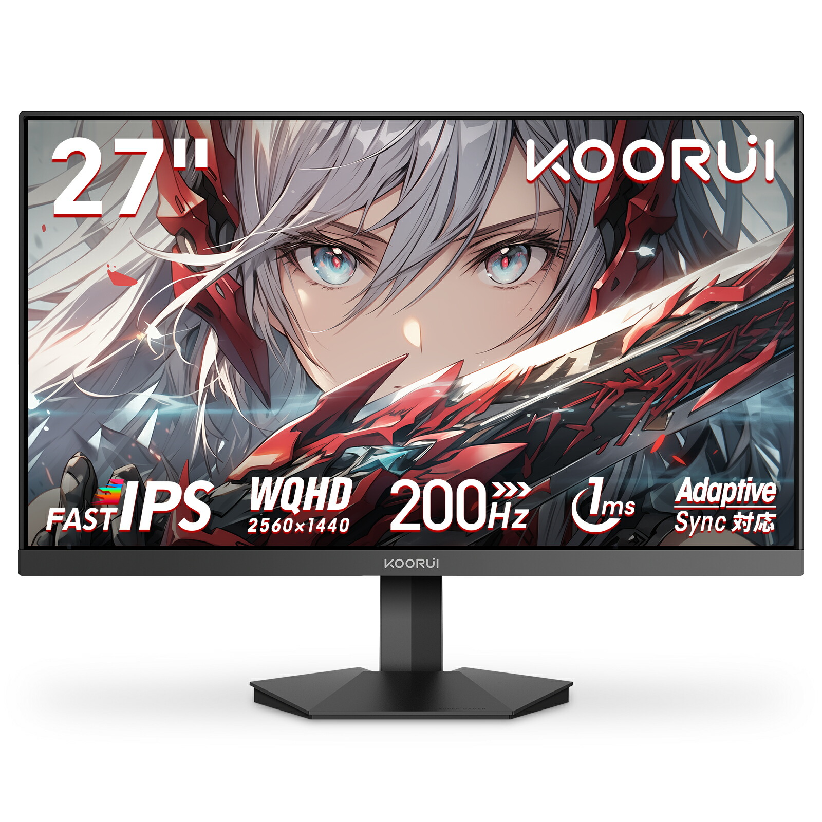 楽天市場】【10%OFFクーポン】ゲーミングモニター 27インチ FHD 200Hz