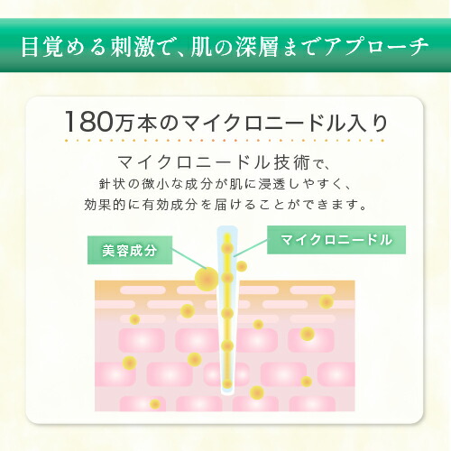 KATAN CICA ダーマヒットセラム10 30g シカ ニードルショット ニードル