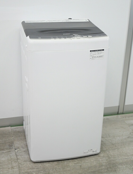 楽天市場】Haier製/2022年式/7kg/全自動洗濯機/JW-U70HK : 激安学生