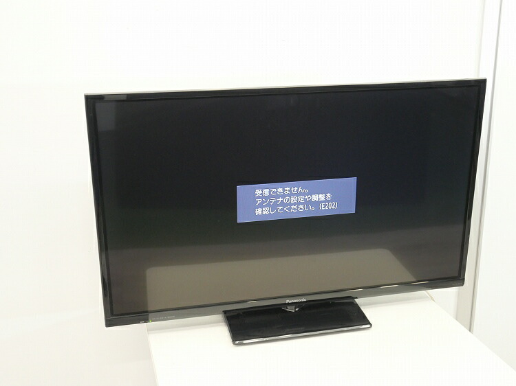 楽天市場】三菱製 2013年式 32型 液晶テレビ LCD-32LB3 三菱 液晶