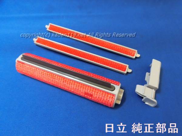 楽天市場】□HITACHI/日立掃除機ヘッドスイクチD－DP36クミ（K