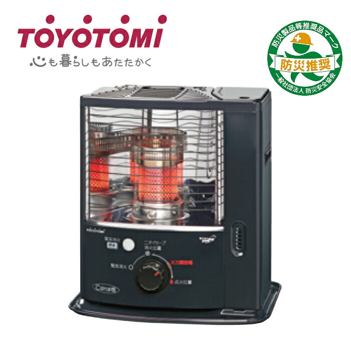 楽天市場】石油ストーブ アラジン おしゃれ 小型 縦型 消臭 電源不要