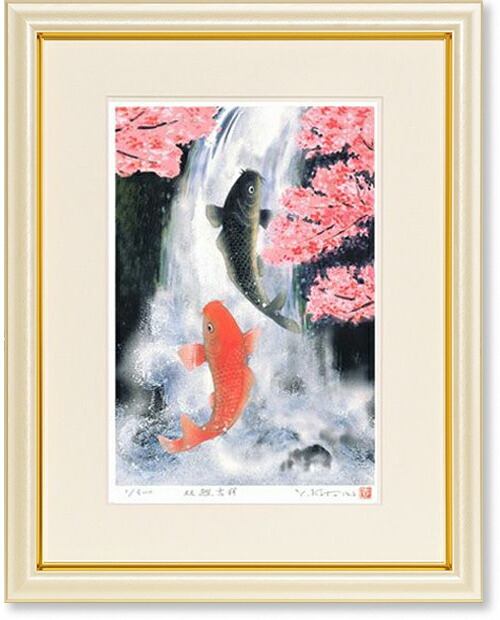 楽天市場】佐藤晋伍 「 金運大昇鯉 」 日本画 色紙絵 ( 木製額縁付き