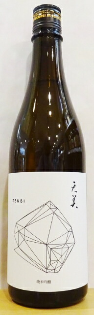 楽天市場】金雀 大吟醸 720ml : KAJIWARA