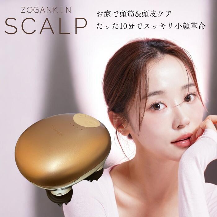 楽天市場】【もれなくおまけプレゼント中♪】 正規販売店 ゾーガンキン