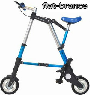 楽天市場】【日本特別仕様車】A-bike City 8インチ前後輪ノーパンク