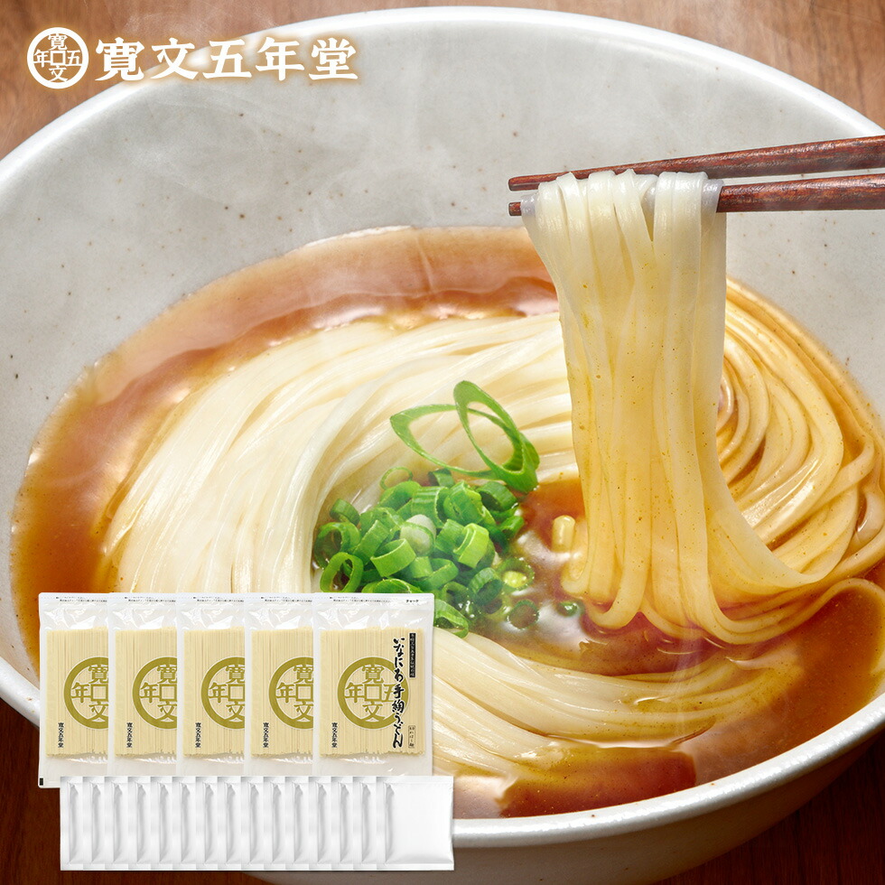 楽天市場】うどん 稲庭うどん 寛文五年堂 いなにわ手綯うどん（320g袋