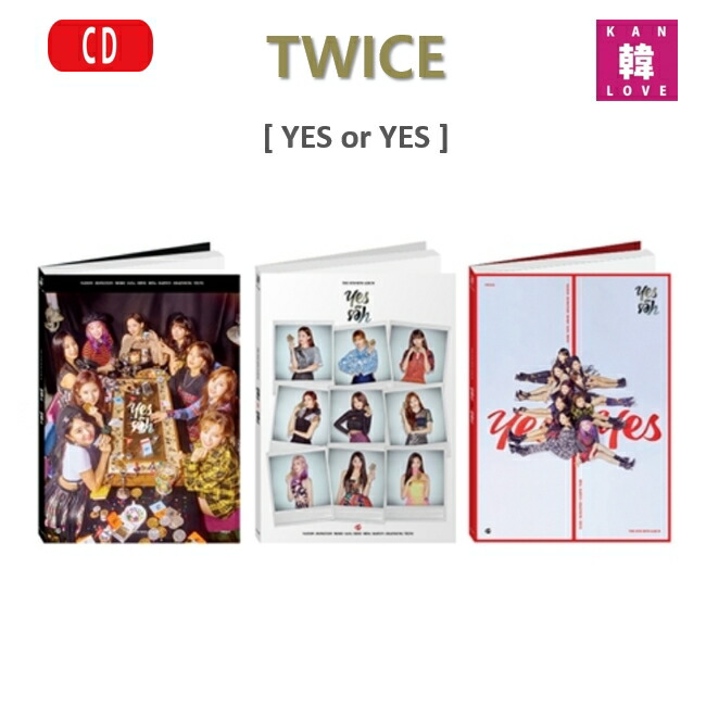 楽天市場】【おまけ別送】TWICE 8集 ミニ アルバム CD【 Feel Special