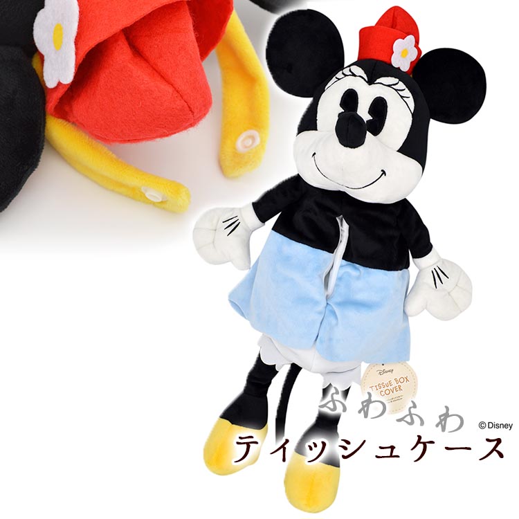 楽天市場】[公式] Disney ディズニー ふしぎの国のアリス アリス