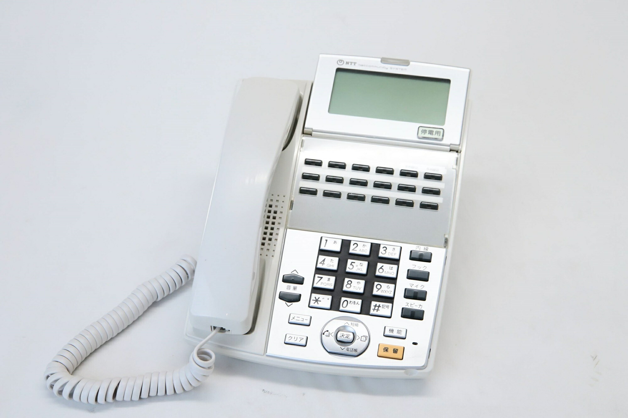 楽天市場】【送料無料】 富士通 FC782B D-station 52B24ボタンカナ標準