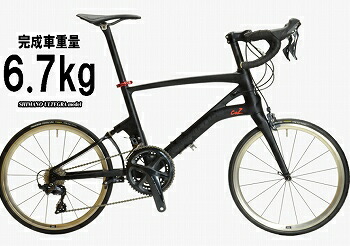 楽天市場】DAHON ダホン 2025 SPEED FALCO スピード ファルコ (シマノ