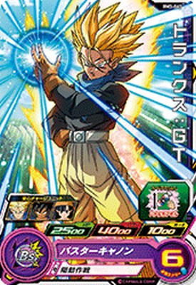 楽天市場】ドラゴンボールヒーローズ 第3弾 CP トランクス：青年期