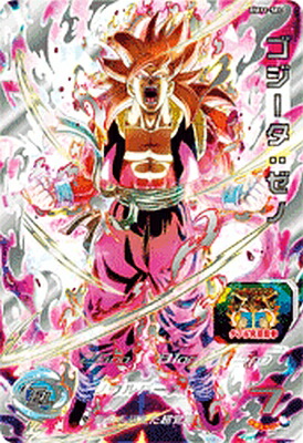 楽天市場】スーパードラゴンボールヒーローズ BM11-ASEC パラレル UR