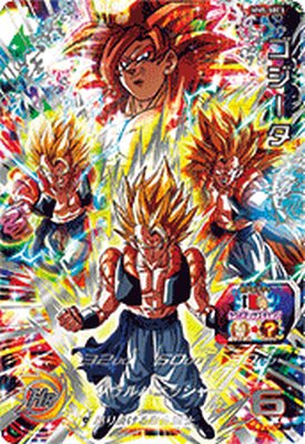 楽天市場】スーパードラゴンボールヒーローズ MM6-SEC3 UR ゴジータ