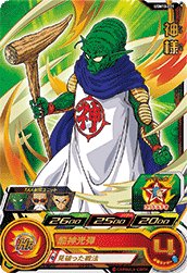 楽天市場】スーパードラゴンボールヒーローズ UGM10-GCP2 DA パラレル