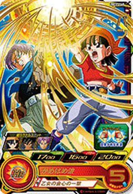 楽天市場】ドラゴンボールヒーローズ GM1弾 UR パン 【かめはめ波