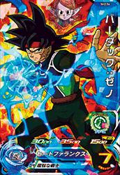 楽天市場】ドラゴンボールヒーローズ JM2弾 UR バーダック (SS2