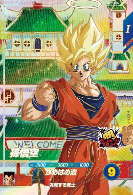 楽天市場】ドラゴンボールスーパーダイバーズ SDV6-PUR2 ベジータ 【6