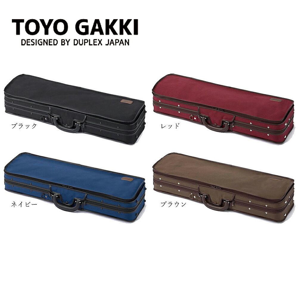 楽天市場】東洋楽器 TOYO ULシェルONE バイオリン用ケース 【4/4、3/4