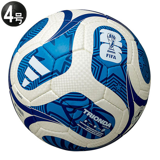 楽天市場】ファイナル オーシャンズ プロ 公式試合球 【adidas