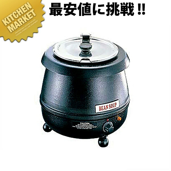 楽天市場】スープフードウォーマー TS-6000 業務用 【ctss】スープ