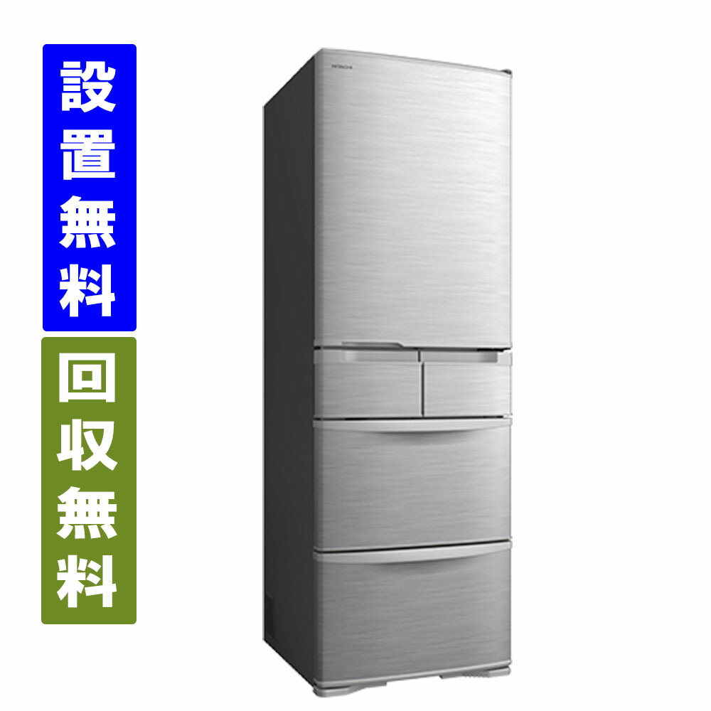 楽天市場】SHARP(シャープ) 冷蔵庫 ホワイト系 SJ-X418K-W [幅60cm