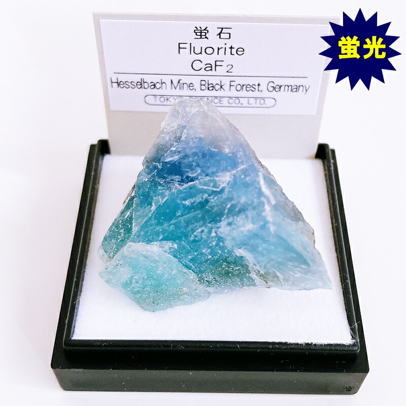 楽天市場】エチオピアオパール（エチオピア） 鉱物 標本 東京