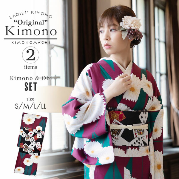 楽天市場】洗える着物 セット「袷着物：ばら紫色＋京袋帯：黒トランプ