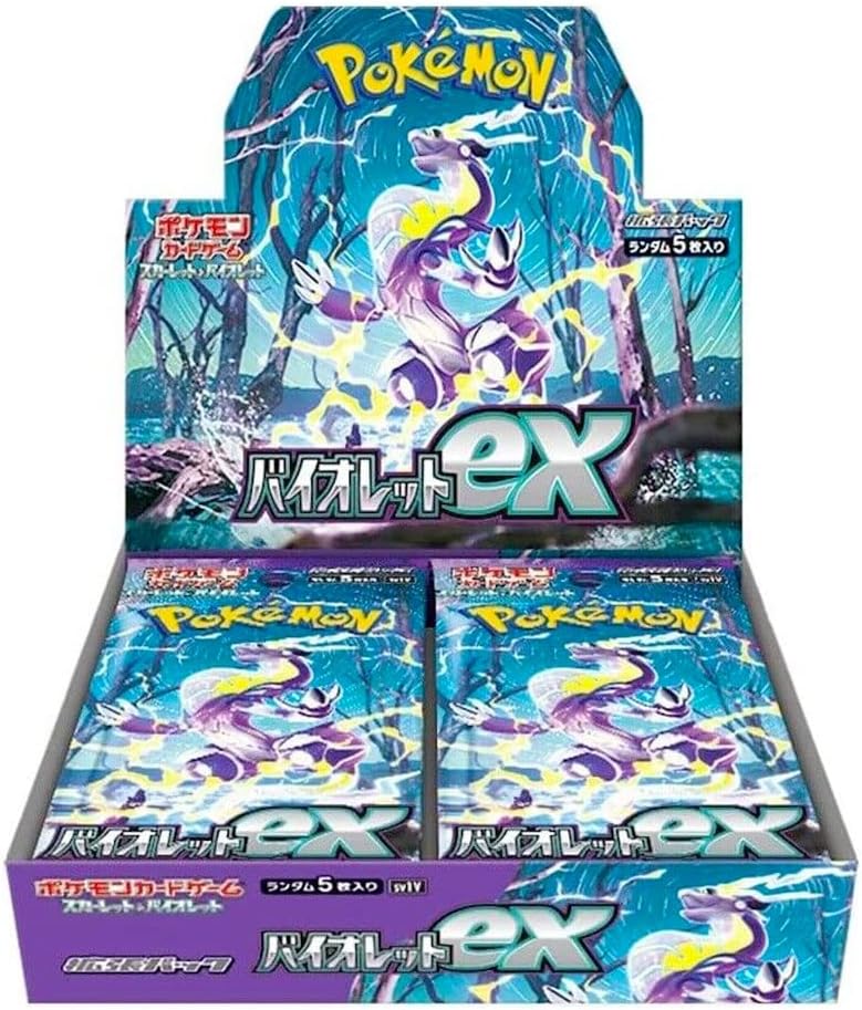 楽天市場】ポケカ スカーレットex BOX ポケモンカードゲーム