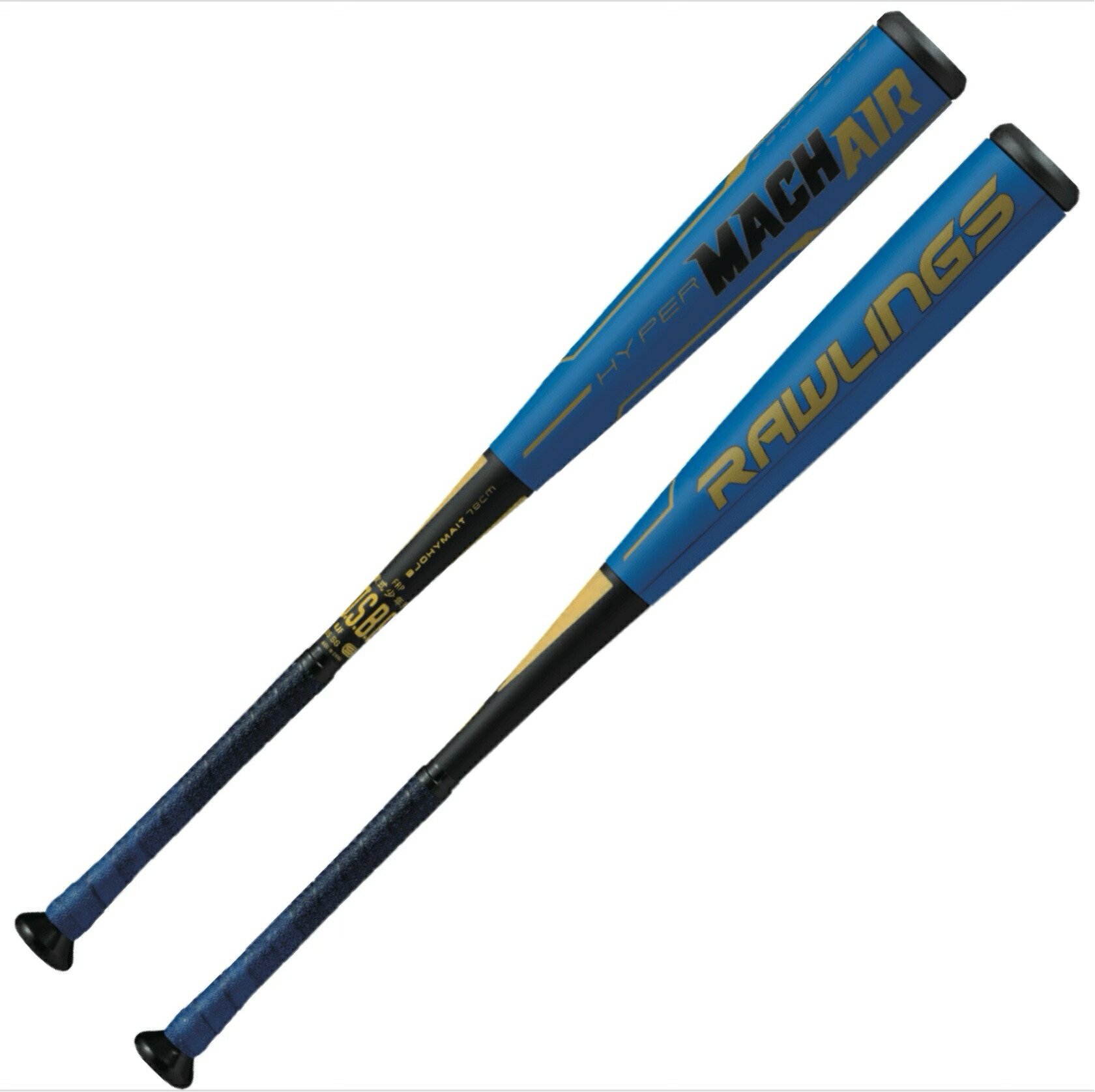 楽天市場】ローリングス ジュニア少年用 ハイパーマッハフォース 野球