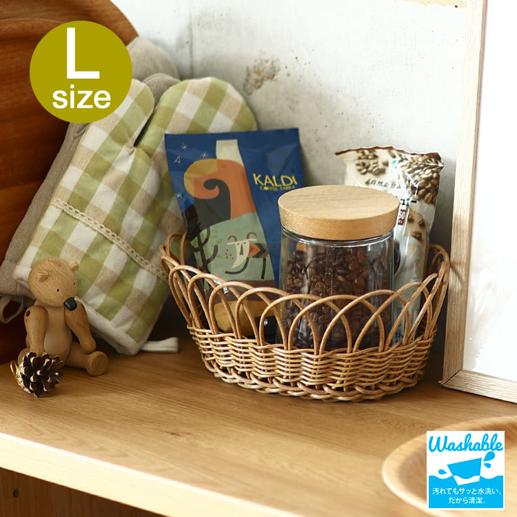 楽天市場】バスケット フェイク ラタン風 フルーツかご Lサイズ トーク