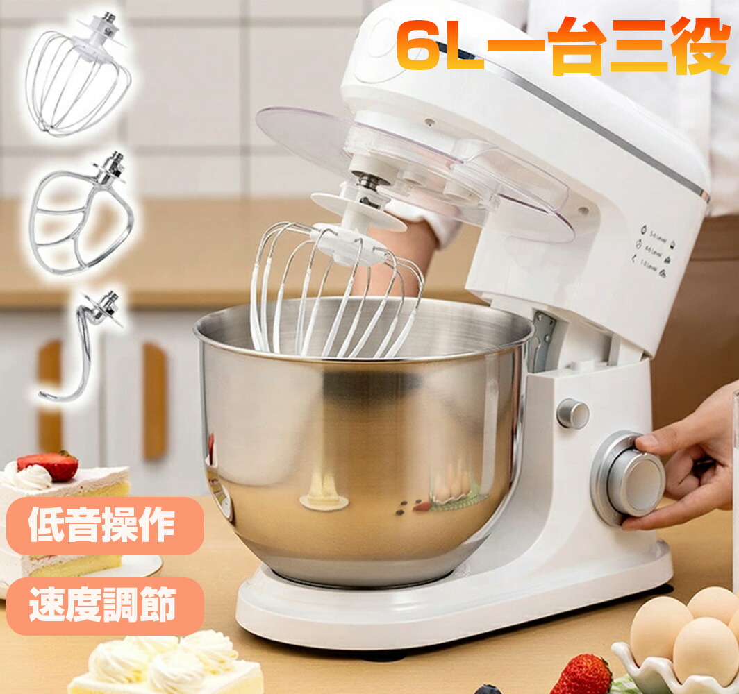 楽天市場】日本ニーダー パンこね機 パンニーダー PK660D [粉量250