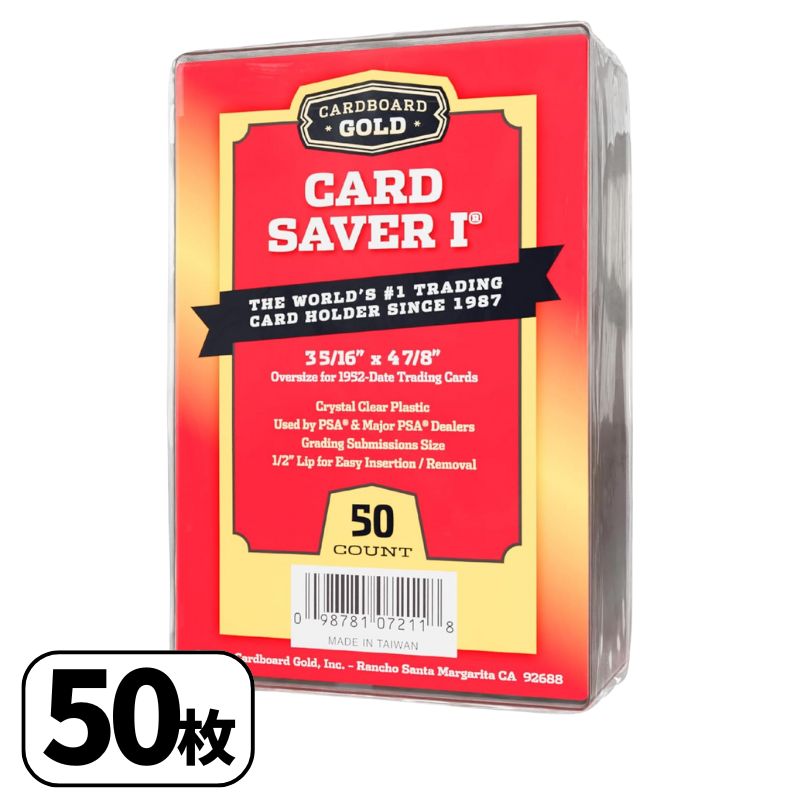 楽天市場】カード スリーブ カードセイバー PSA Card Saver 1 カード