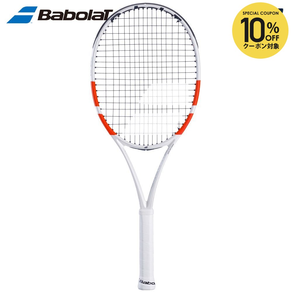 楽天市場】【ラッピング対象外】 ヨネックス テニス Vコア 95 テニス