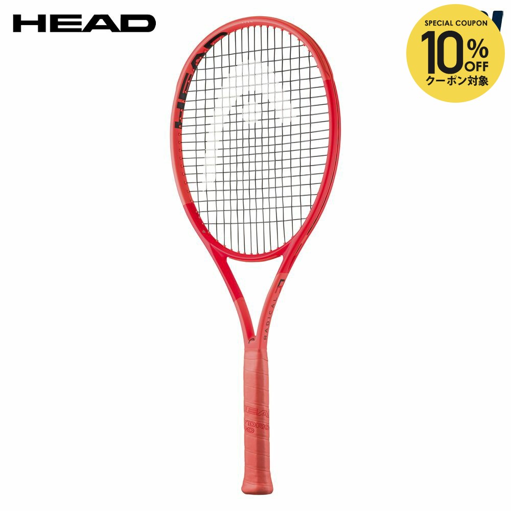 楽天市場】【10%OFFクーポン対象】【ガット張り工賃0円】ヘッド HEAD