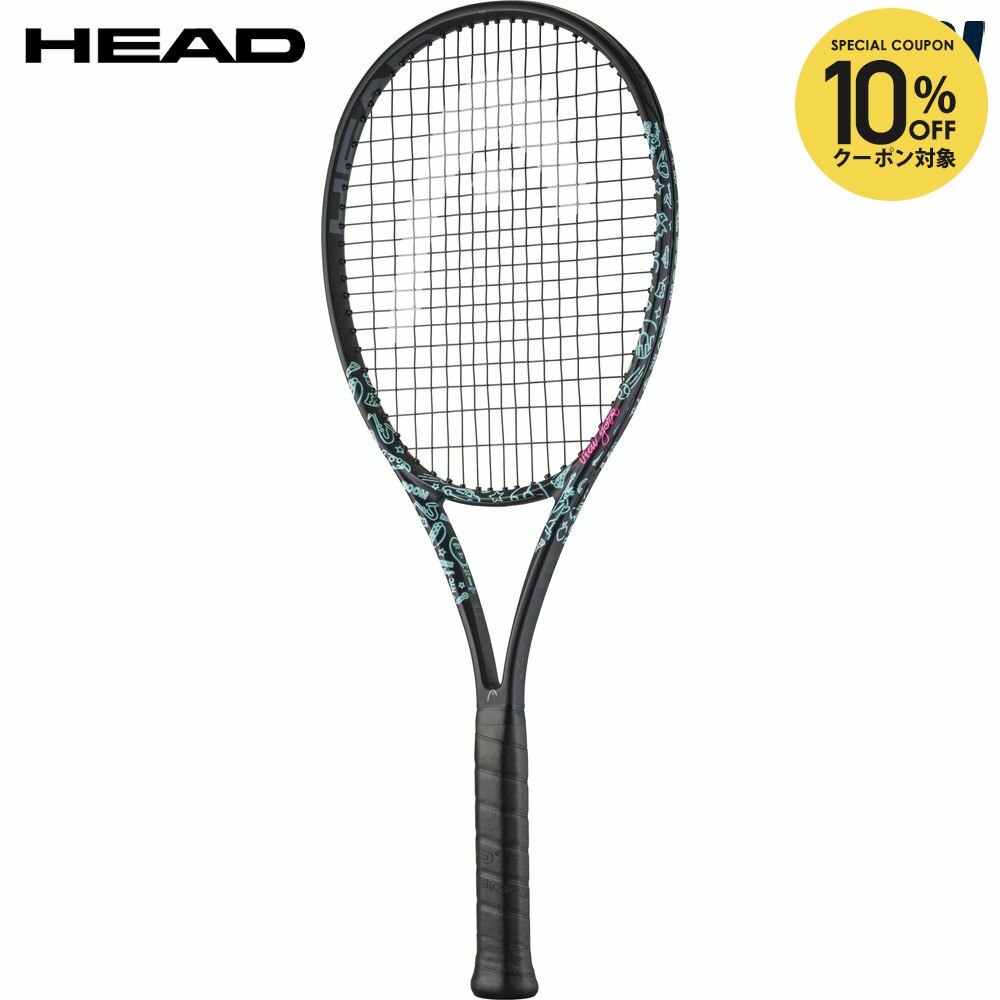 楽天市場】ヘッド HEAD テニスラケット ブーン エムピー ネオン Boom